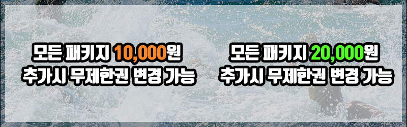 힐링브릿지_하단_