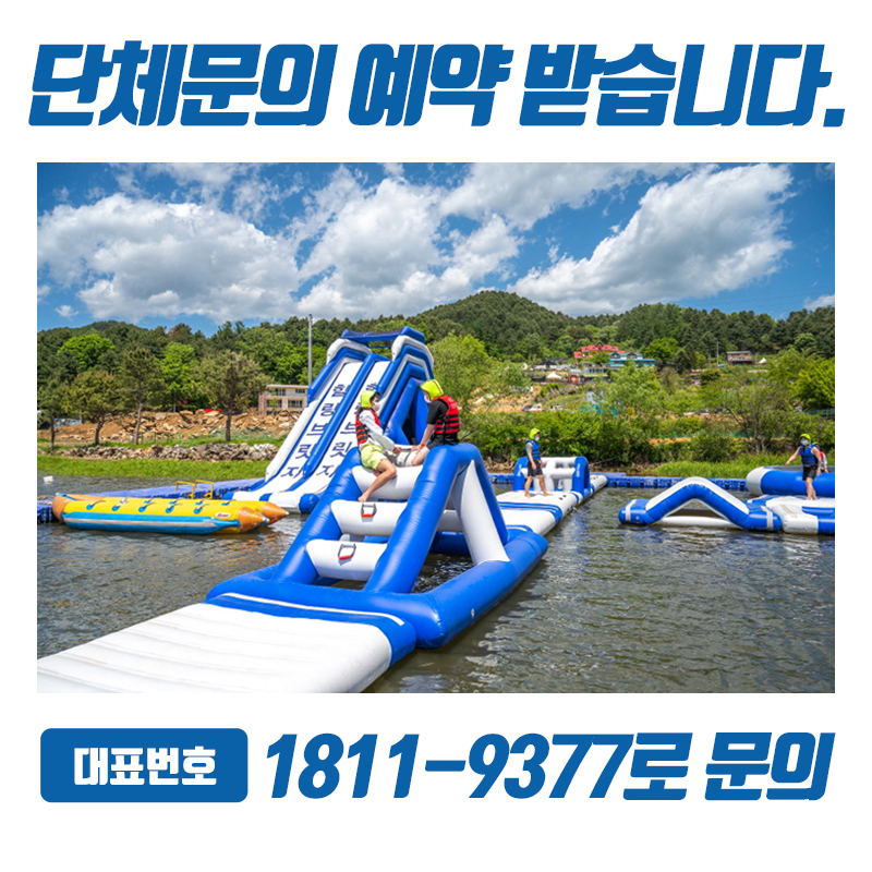 힐링브릿지_내용
