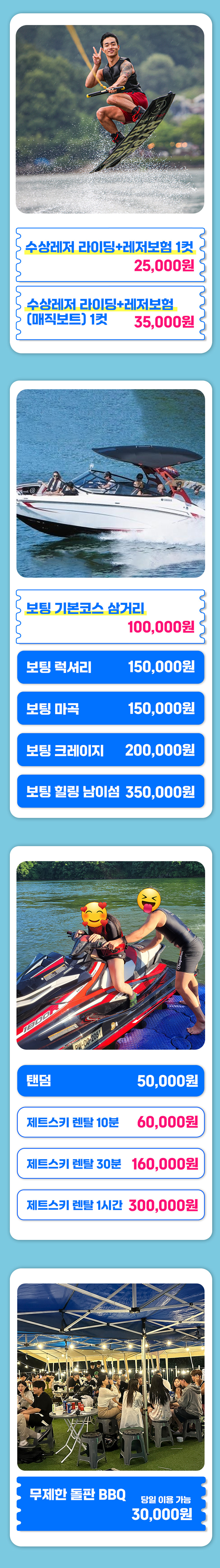 힐링브릿지__