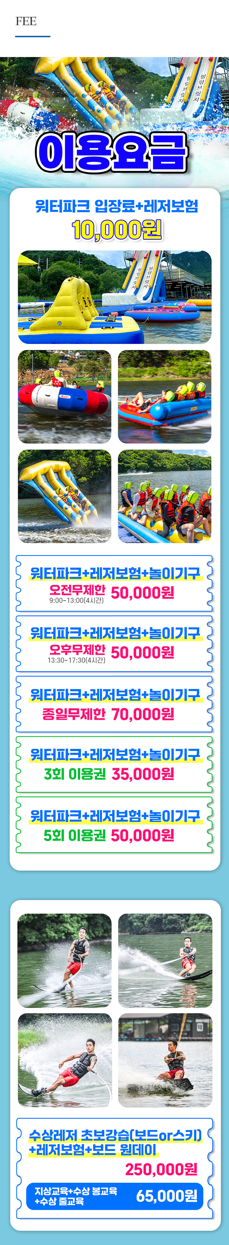 힐링브릿지__