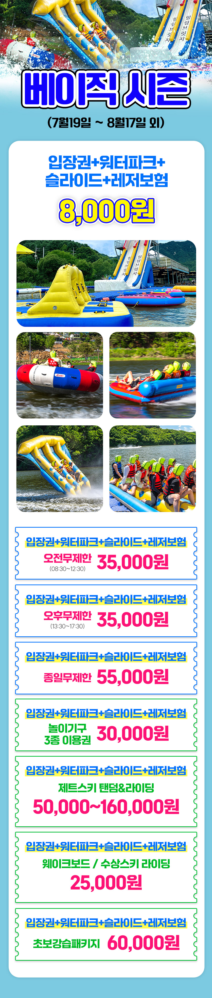힐링브릿지__