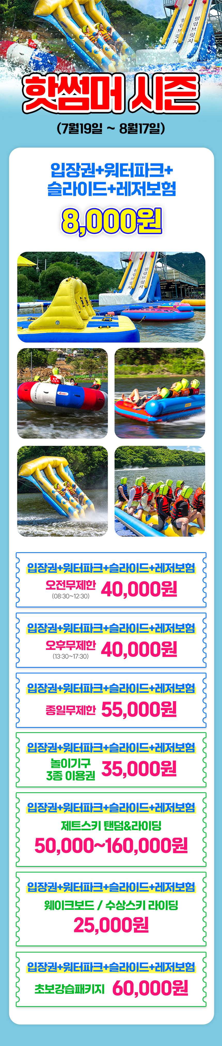 힐링브릿지__