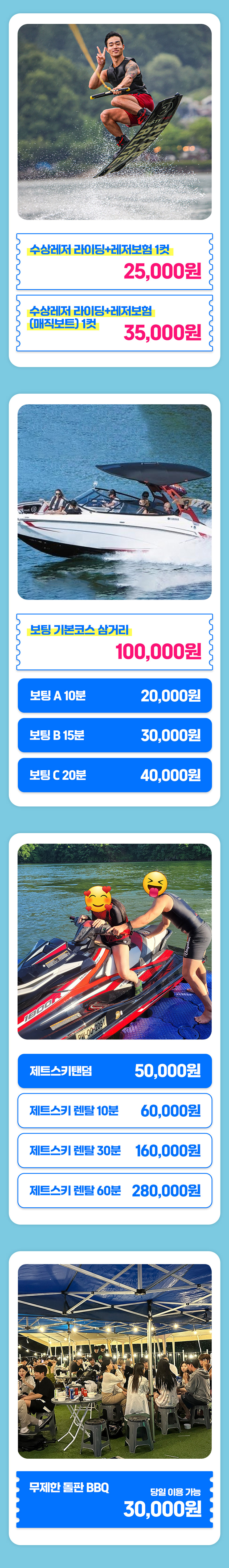 힐링브릿지__